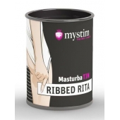 Компактный мастурбатор MasturbaTIN Ribbed Rita - MyStim - в Уссурийске купить с доставкой