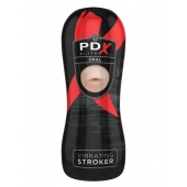 Мастурбатор-ротик Vibrating Oral Stroker - Pipedream - в Уссурийске купить с доставкой