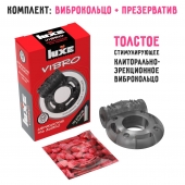 Чёрное эрекционное виброкольцо Luxe VIBRO  Африканский Эль Дьябло  + презерватив - Luxe - в Уссурийске купить с доставкой