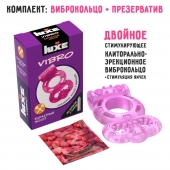 Розовое эрекционное виброкольцо Luxe VIBRO  Бархатный молот  + презерватив - Luxe - в Уссурийске купить с доставкой