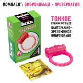 Розовое эрекционное виброкольцо Luxe VIBRO  Поцелуй стриптизёрши  + презерватив - Luxe - в Уссурийске купить с доставкой