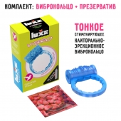 Голубое эрекционное виброкольцо Luxe VIBRO  Райская птица  + презерватив - Luxe - в Уссурийске купить с доставкой
