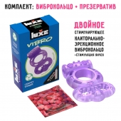Фиолетовое эрекционное виброкольцо Luxe VIBRO  Секрет Кощея  + презерватив - Luxe - в Уссурийске купить с доставкой