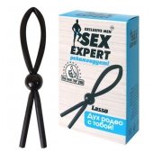 Черное силиконовое эрекционное кольцо-лассо - Sex Expert - в Уссурийске купить с доставкой