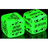 Неоновые кубики  Сделай это - Сима-Ленд - купить с доставкой в Уссурийске