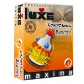Презерватив LUXE Maxima  Контрольный Выстрел  - 1 шт. - Luxe - купить с доставкой в Уссурийске