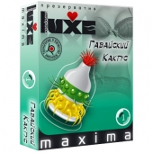Презерватив LUXE Maxima  Гавайский Кактус  - 1 шт. - Luxe - купить с доставкой в Уссурийске