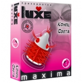 Презерватив LUXE Maxima  Конец света  - 1 шт. - Luxe - купить с доставкой в Уссурийске