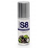 Смазка на водной основе S8 Flavored Lube со вкусом черной смородины - 125 мл. - Stimul8 - купить с доставкой в Уссурийске