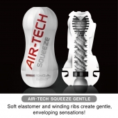 Мастурбатор AIR-TECH Squeeze Gentle - Tenga - в Уссурийске купить с доставкой