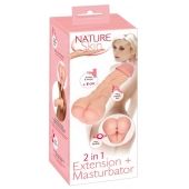 Телесная насадка-мастурбатор 2-in-1 Extension Masturbator - 21 см. - Orion - в Уссурийске купить с доставкой