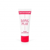 Крем-пролонгатор Long Play - 15 мл. - Биоритм - купить с доставкой в Уссурийске
