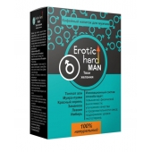 Кофейный напиток для мужчин  Erotic hard MAN - Твои желания  - 100 гр. - Erotic Hard - купить с доставкой в Уссурийске