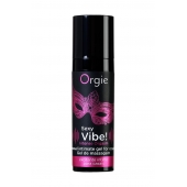Гель для массажа ORGIE Sexy Vibe Intense Orgasm - 15 мл. - ORGIE - купить с доставкой в Уссурийске