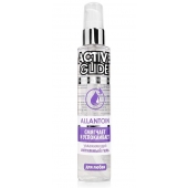 Увлажняющий интимный гель Active Glide Allantoin - 100 гр. - Биоритм - купить с доставкой в Уссурийске