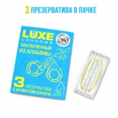 Презервативы  Заключенный из Алабамы  с ароматом банана - 3 шт. - Luxe - купить с доставкой в Уссурийске