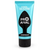 Водно-силиконовый лубрикант ProAnal Cool Silicone - 50 гр. - Биоритм - купить с доставкой в Уссурийске