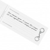 Эротическая игра-купоны «Чековая книжка. Накажи меня» - Сима-Ленд - купить с доставкой в Уссурийске