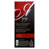 Эротическая игра-купоны с желаниями «Я хочу» - Сима-Ленд - купить с доставкой в Уссурийске