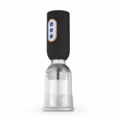 Мастурбатор-помпа с вибрацией CRUIZR Luxury Vibrating Penis Pump - Cruizr - в Уссурийске купить с доставкой