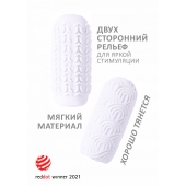 Белый мастурбатор Marshmallow Maxi Candy - Lola Games - в Уссурийске купить с доставкой