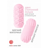 Розовый мастурбатор Marshmallow Maxi Honey - Lola Games - в Уссурийске купить с доставкой
