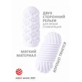 Белый мастурбатор Marshmallow Maxi Honey - Lola Games - в Уссурийске купить с доставкой