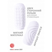 Белый мастурбатор Marshmallow Maxi Sugary - Lola Games - в Уссурийске купить с доставкой