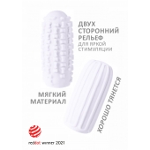 Белый мастурбатор Marshmallow Maxi Syrupy - Lola Games - в Уссурийске купить с доставкой