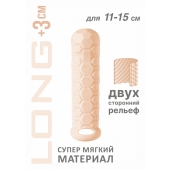 Телесный фаллоудлинитель Homme Long - 15,5 см. - Lola Games - в Уссурийске купить с доставкой