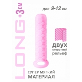 Розовый фаллоудлинитель Homme Long - 13,5 см. - Lola Games - в Уссурийске купить с доставкой