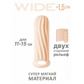 Телесный фаллоудлинитель Homme Wide - 13 см. - Lola Games - в Уссурийске купить с доставкой
