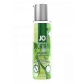 Вкусовой лубрикант на водной основе JO Cocktails Mojito - 60 мл. - System JO - купить с доставкой в Уссурийске