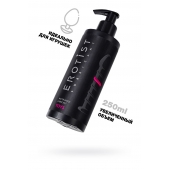 Лубрикант на водной основе Erotist Toys для использования с игрушками - 250 мл. - Erotist Lubricants - купить с доставкой в Уссурийске
