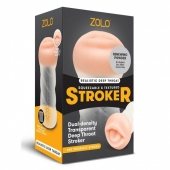 Мастурбатор-ротик ZOLO DEEP THROAT - Zolo - в Уссурийске купить с доставкой