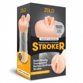 Мастурбатор-вагина ZOLO PERFECT GIRLFRIEND - Zolo - в Уссурийске купить с доставкой