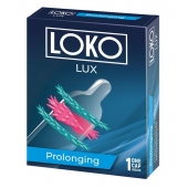 Стимулирующая насадка на пенис LOKO LUX с продлевающим эффектом - Sitabella - в Уссурийске купить с доставкой