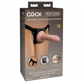 Страпон с телесной насадкой на присоске Beginner s Silicone Body Dock Kit - 14 см. - Pipedream - купить с доставкой в Уссурийске