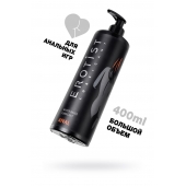 Анальный лубрикант Erotist Anal на водной основе - 400 мл. - Erotist Lubricants - купить с доставкой в Уссурийске