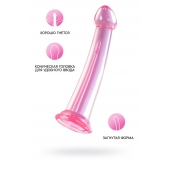 Розовый нереалистичный фаллоимитатор Jelly Dildo XL - 22 см. - Toyfa Basic купить с доставкой в интернет-магазине Orgasmix в Уссурийске Розовый нереалистичный фаллоимитатор Jelly Dildo XL - 22 см. - Toyfa Basic