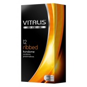 Ребристые презервативы VITALIS PREMIUM ribbed - 12 шт. - Vitalis - купить с доставкой в Уссурийске