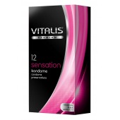 Презервативы VITALIS PREMIUM sensation с пупырышками и кольцами - 12 шт. - Vitalis - купить с доставкой в Уссурийске