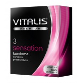 Презервативы с пупырышками и кольцами VITALIS PREMIUM sensation - 3 шт. - Vitalis - купить с доставкой в Уссурийске