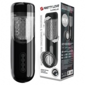 Автоматический мастурбатор-вагина Lorelei - Baile - в Уссурийске купить с доставкой