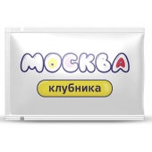 Универсальная смазка с ароматом клубники  Москва Вкусная  - 10 мл. - Москва - купить с доставкой в Уссурийске