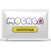 Универсальная смазка с ароматом шоколада  Москва Вкусная  - 10 мл. - Москва - купить с доставкой в Уссурийске