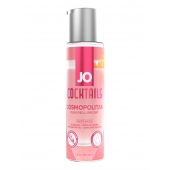 Вкусовой лубрикант на водной основе JO Cocktails Cosmopolitan - 60 мл. - System JO - купить с доставкой в Уссурийске