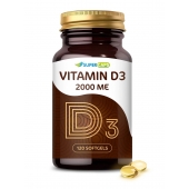 Пищевая добавка SuperCaps VITAMIN D3 2000 ME - 120 капсул - SuperCaps - купить с доставкой в Уссурийске