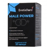 Капсулы для мужчин Erotichard male power - 20 капсул (0,370 гр.) - Erotic Hard - купить с доставкой в Уссурийске