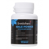 Капсулы для мужчин Erotichard male power - 20 капсул (0,370 гр.) - Erotic Hard - купить с доставкой в Уссурийске